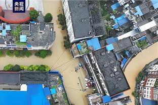 雷竞技是干啥的截图0